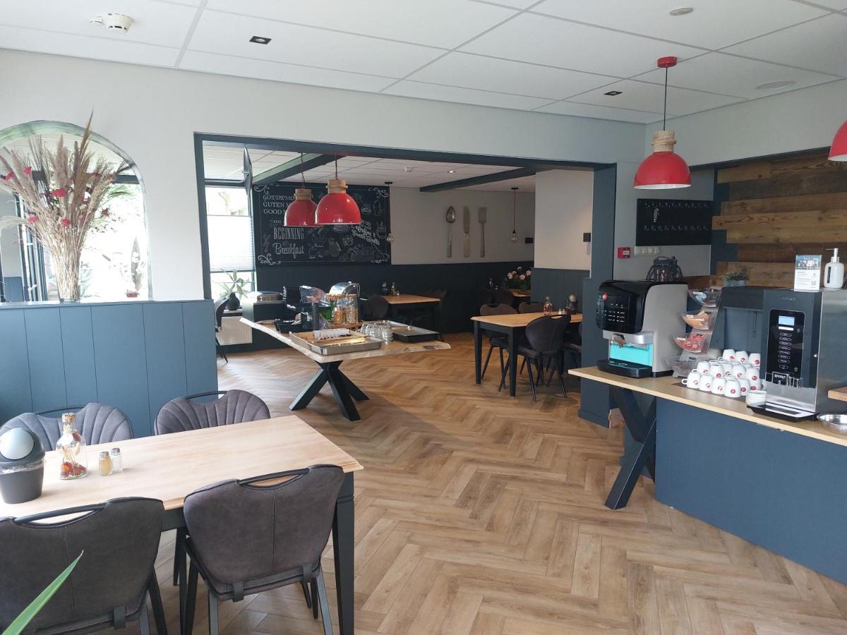 Hotel De Dennen Egmond aan Zee Zewnętrze zdjęcie